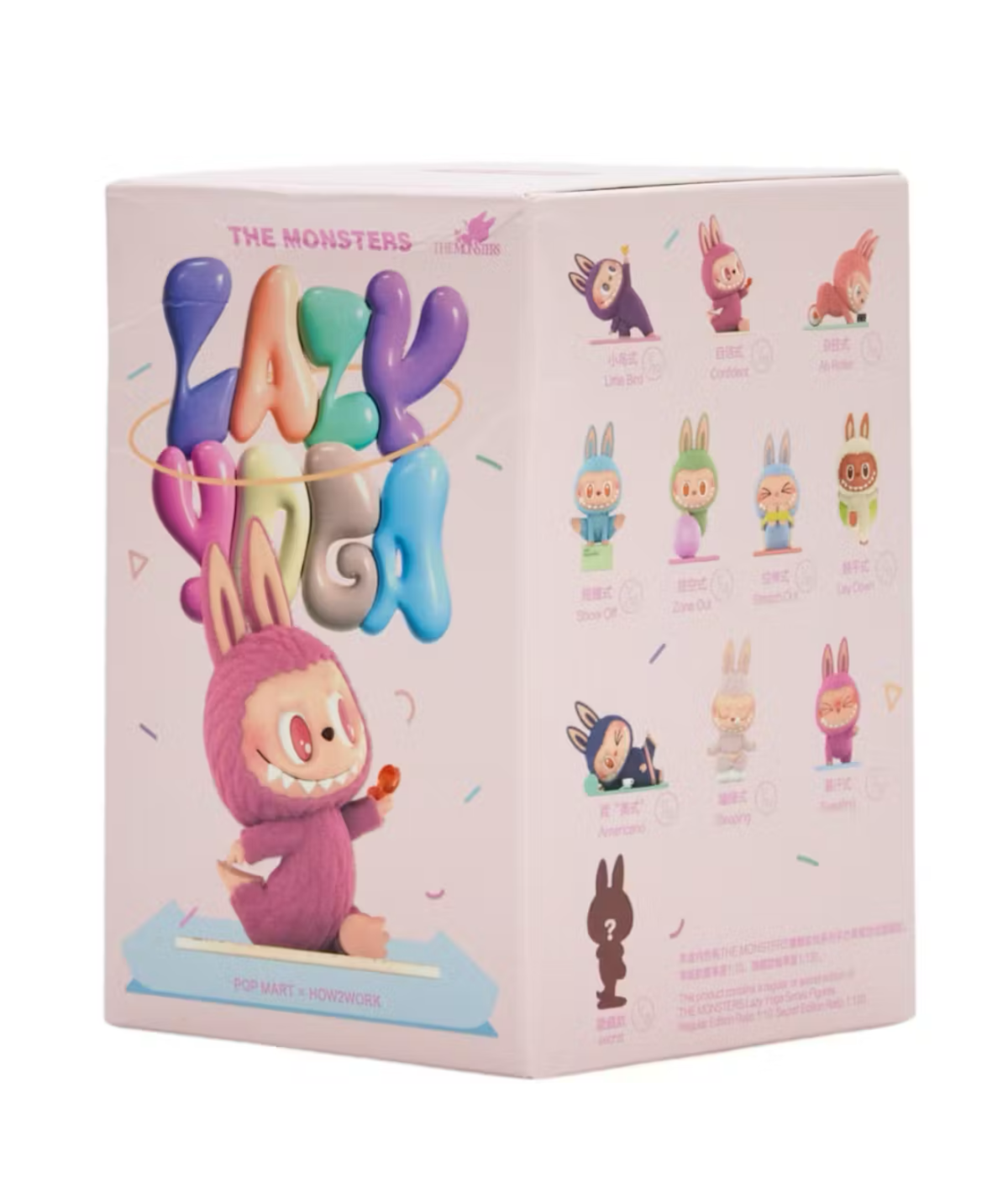 Lazy Yoga blind box - Image 1
