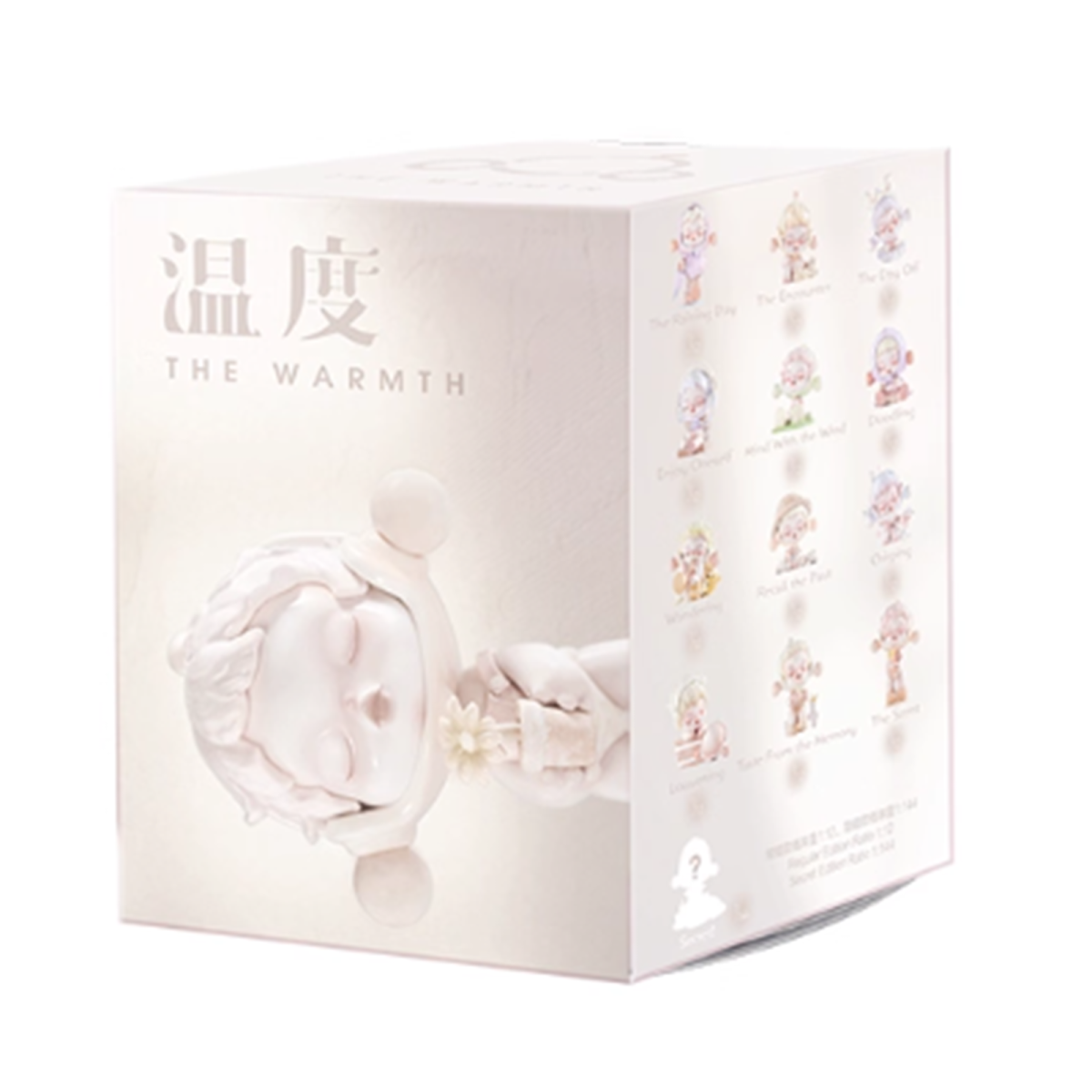 Warmth Series - Image 1