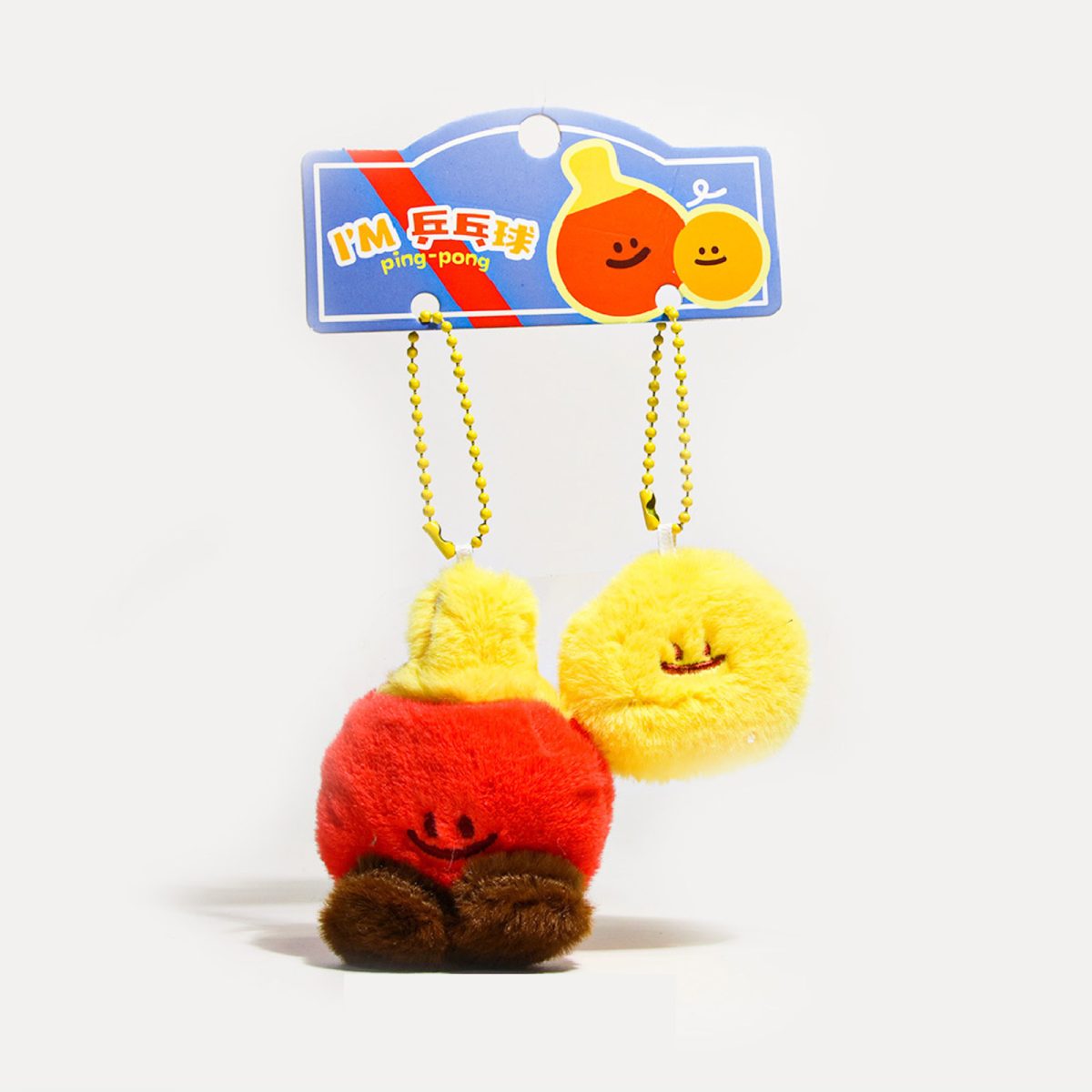 Plush keychain - Image 7