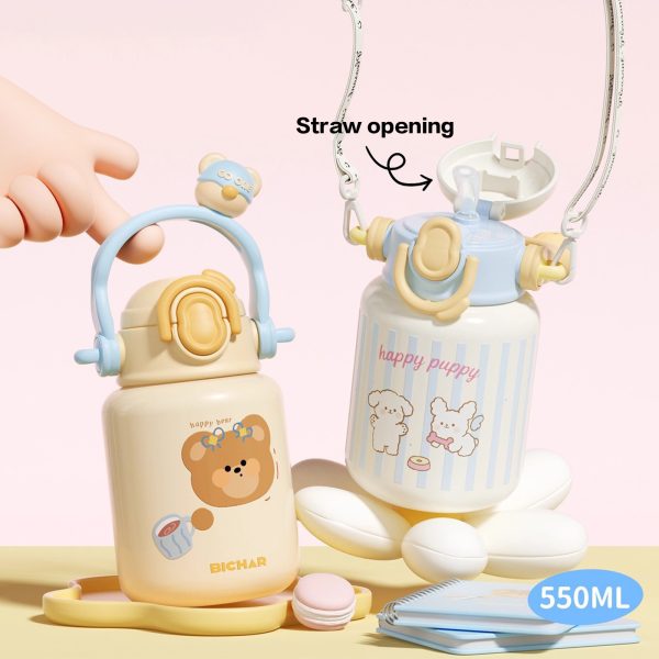 Cartoon insulated cup